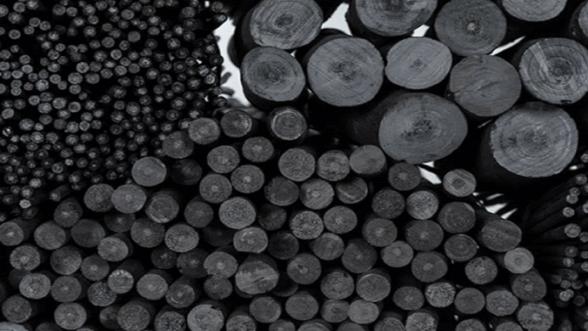 مرکز سفارش زغال صنعتی